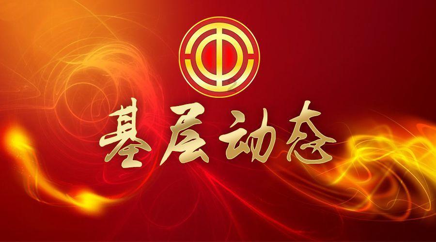HAHA体育十年运营